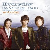 Everyday/CAN'T GET BACK(通常盤)