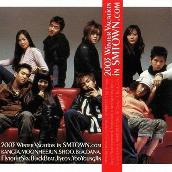 2003 Winter Vacation in SMTOWN.com