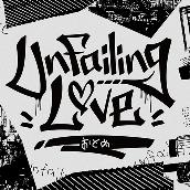 Unfailing love(Full)