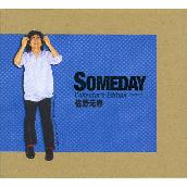 Someday' Collector's Edition
