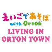 LIVING IN ORTON TOWN
