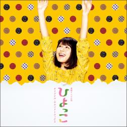 太田裕美 恋のうた 歌詞 Mu Mo ミュゥモ