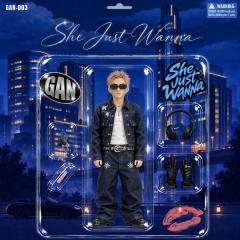 GAN (岩田剛典)「She Just Wanna」
