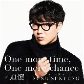 One more time, One more chance / 追憶