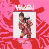 YAWARA! (オリジナル・サウンドトラック)