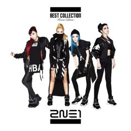 I AM THE BEST -KR Ver.-