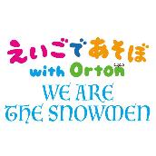 WE ARE THE SNOWMEN