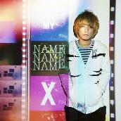 MY NAME IS xxxx