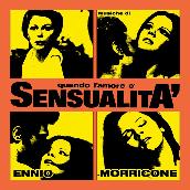 Quando l'amore e sensualita (Original Motion Picture Soundtrack ／ Remastered 2022)