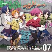THE IDOLM@STER LIVE THE@TER HARMONY 07