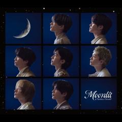 なにわ男子「Moonlit」