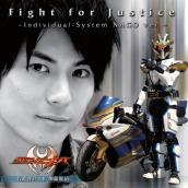 Fight for Justice ～Individual-System NAGO ver.～