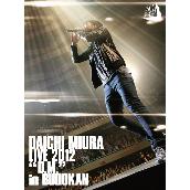 DAICHI MIURA LIVE 2012 ｢D.M.｣ in BUDOKAN