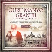 Guru Manyo Granth, Vol..2