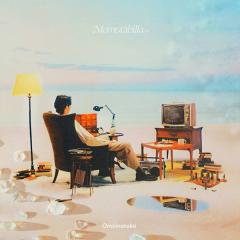 Omoinotake「Memorabilia」