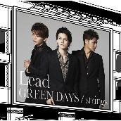 GREEN DAYS/strings【初回盤A】