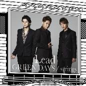 GREEN DAYS/strings【初回盤B】