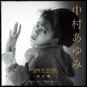 Ayumi of AYUMI～35th Anniversary BEST 完全版 Special Edition