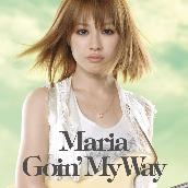 Goin’ My Way