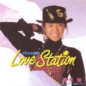 LOVE STATION