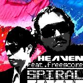 Heaven (Feat.freescore)