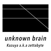 unknown brain