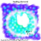 healing diamond
