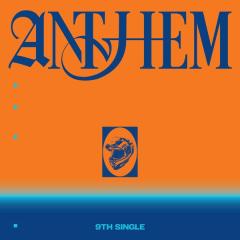 INI「ANTHEM」