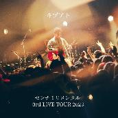 キヅアト-センチミリメンタル 3rd LIVE TOUR 2023-