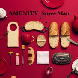 show time...