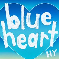 HY「blue heart」