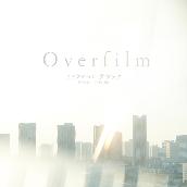 Overfilm(2022 Remastered)