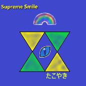 Supreme Smile