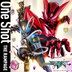 THE RAMPAGE from EXILE TRIBE「One Shot TV size （『仮面ライダーマイス』主題歌）」