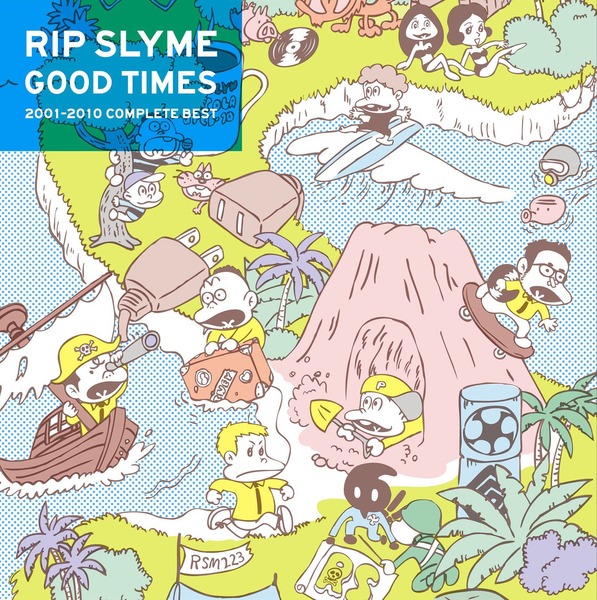 RIP SLYME「熱帯夜」| mu-mo（ミュゥモ）