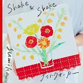 Shake & Shake ／ ナイトウォーカー