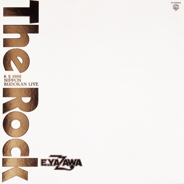 矢沢永吉「The Rock 6.2.1980 NIPPON BUDOKAN LIVE (50th Anniversary