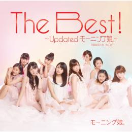 恋愛レボリューション21(updated)