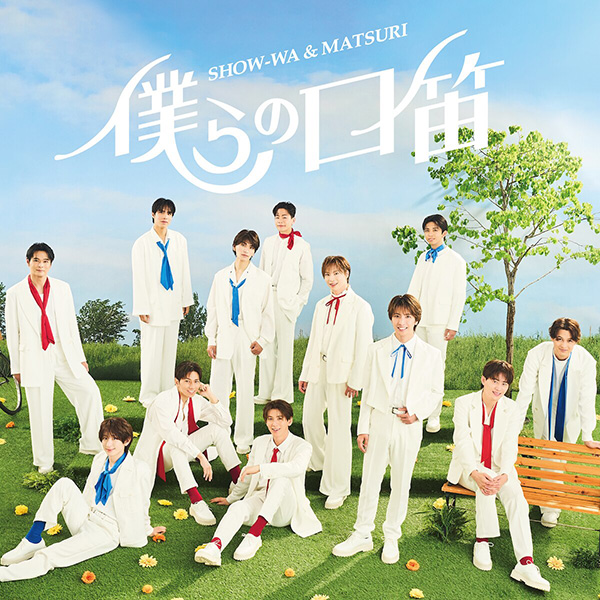 SHOW-WA & MATSURI