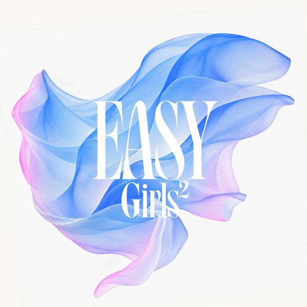 Girls&sup2;