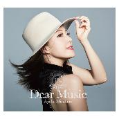 Dear Music ~15th Anniversary Album~