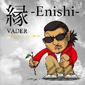 縁 -Enishi-