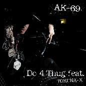 Do 4 Thug feat. TOKONA-X