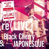 re(LIVE) -JAPONESQUE- (REMO-CON Non-Stop Mix) in Osaka at オリックス劇場 (2019.10.13)