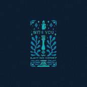 With You (Paradoxology)