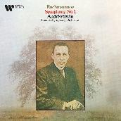 Rachmaninov: Symphony No. 1, Op. 13