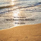 Do The Complete "Great Supporters Selection"