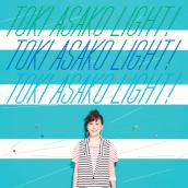 TOKI ASAKO LIGHT! ～CM & COVER SONGS～