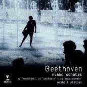 Beethoven: Piano Sonatas No. 14 "Moonlight", No. 21 "Waldstein" & No. 23 "Appassionata"