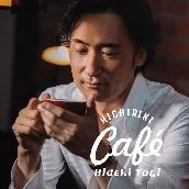 Hichiriki Cafe